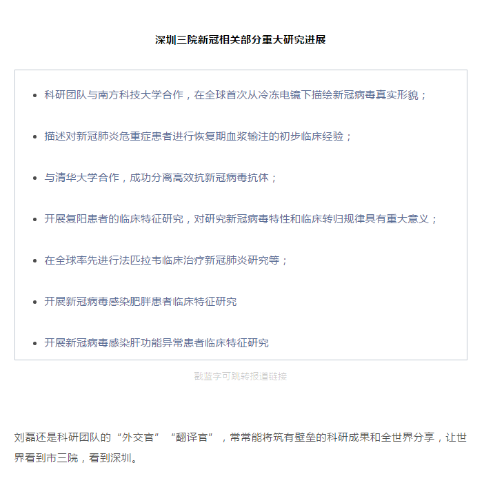W020210120386468323815.png