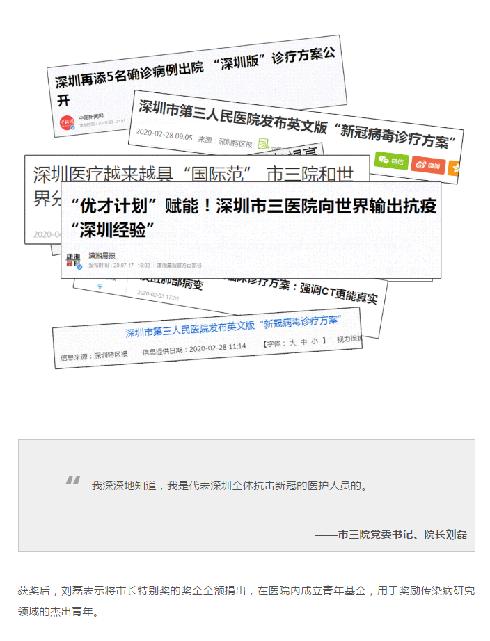 W020210120390257364427.png