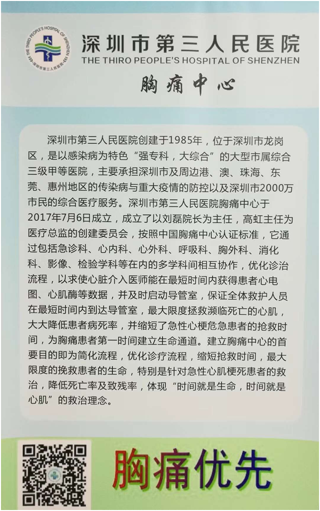W020210111398565126379.png