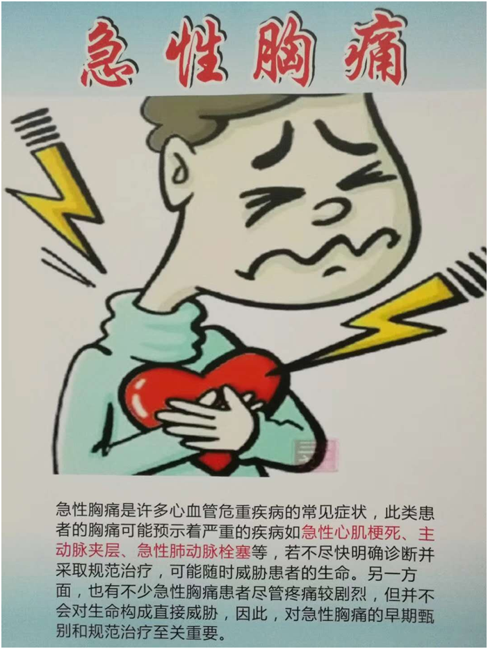 W020210111398565230346.png