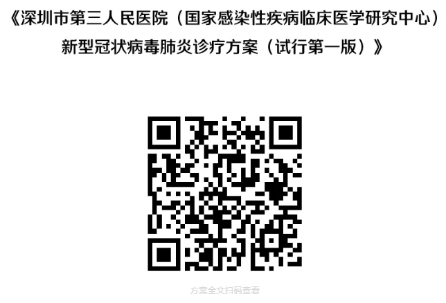 W020210111402593461594.png