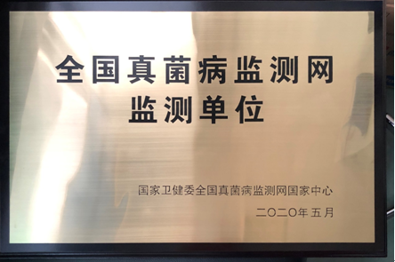 W020210111404913792672.png