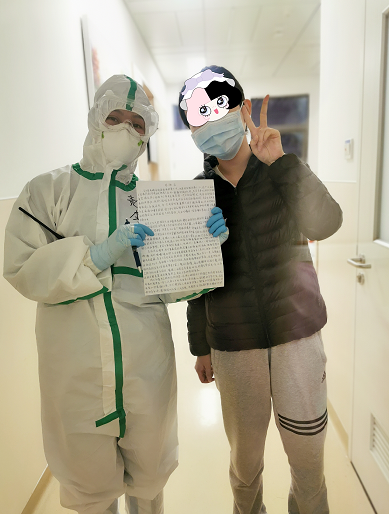 W020210111403892518775.png