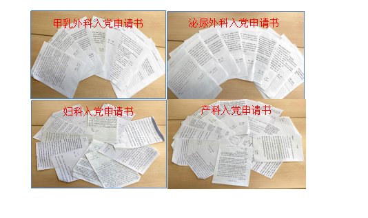 W020210111511391745888.png