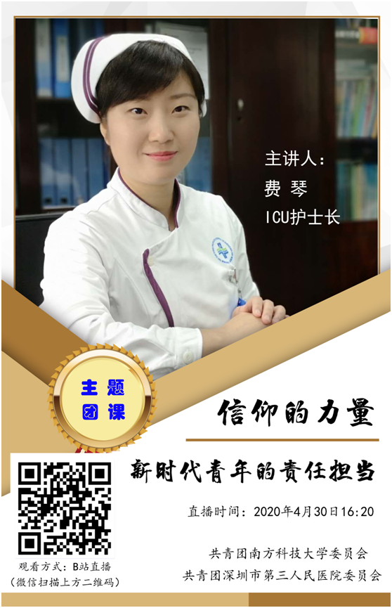 W020210111512356639099.png