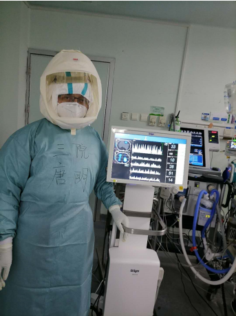 W020210111512632164994.png
