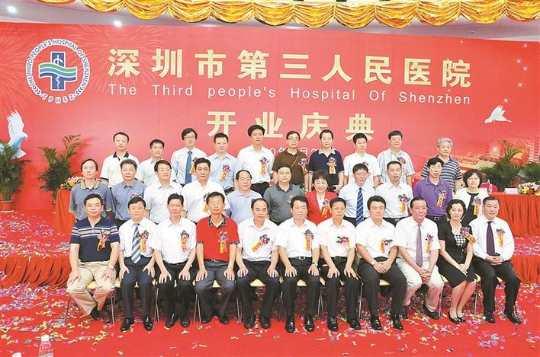 已编辑图片