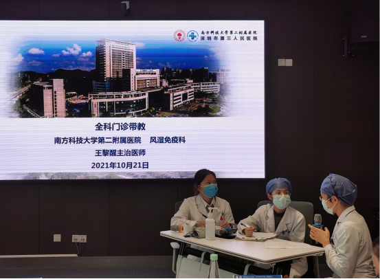 教学行政查房4.jpg