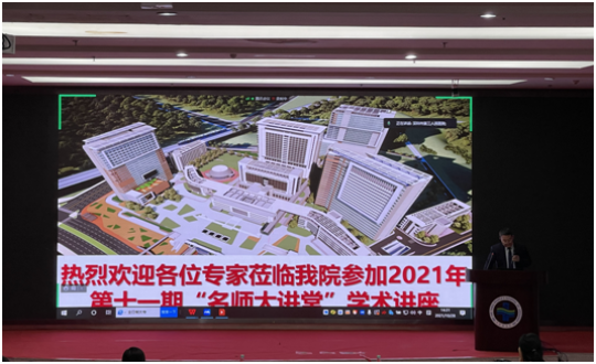 已编辑图片