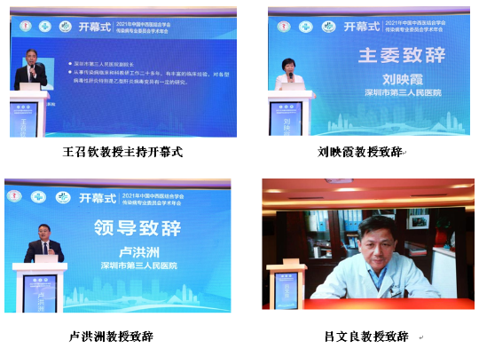 已编辑图片