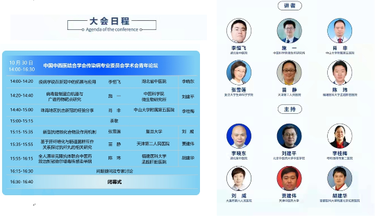 已编辑图片