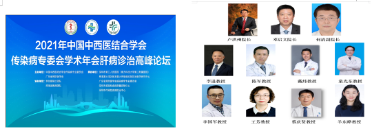 已编辑图片