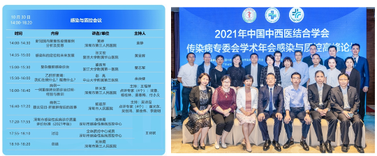 已编辑图片