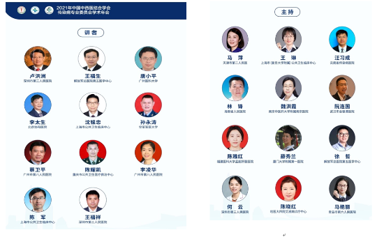 已编辑图片