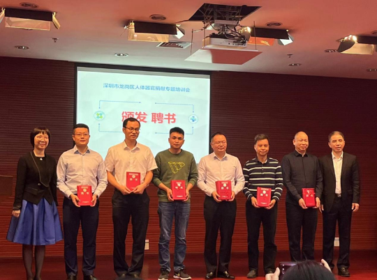 已编辑图片