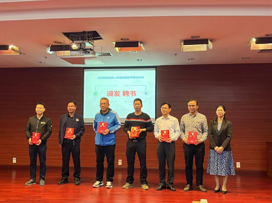 已编辑图片