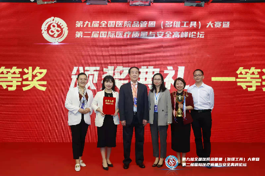 已编辑图片