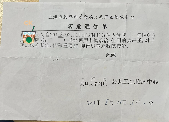 已编辑图片
