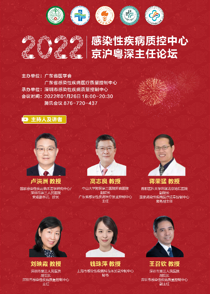 已编辑图片