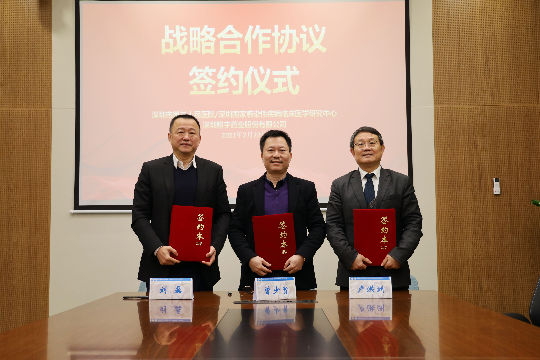 已编辑图片
