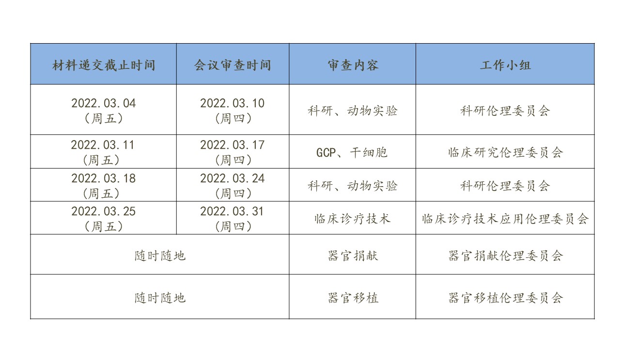 演示文稿1.jpg