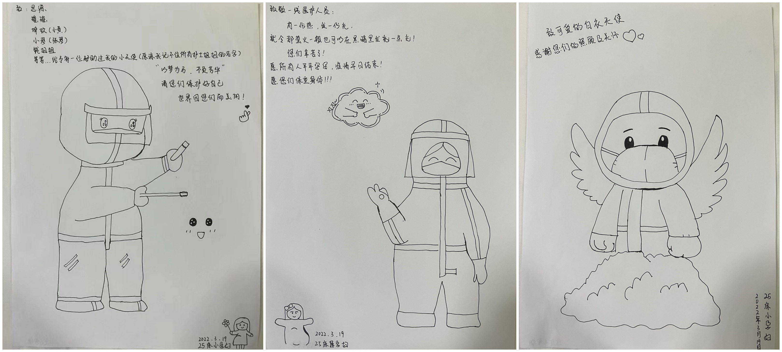 initpintu_副本.jpg