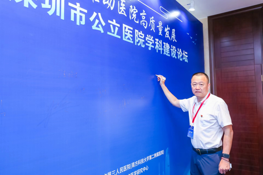 已编辑图片