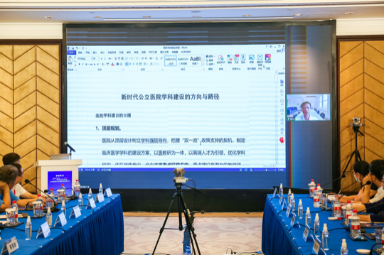 已编辑图片