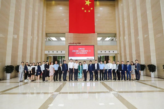 已编辑图片