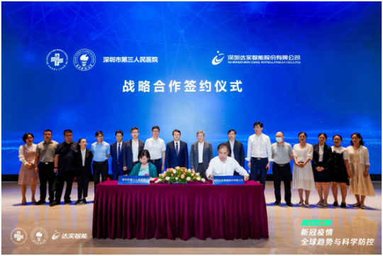 已编辑图片