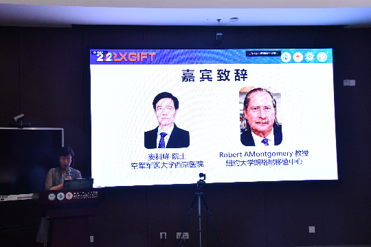 已编辑图片
