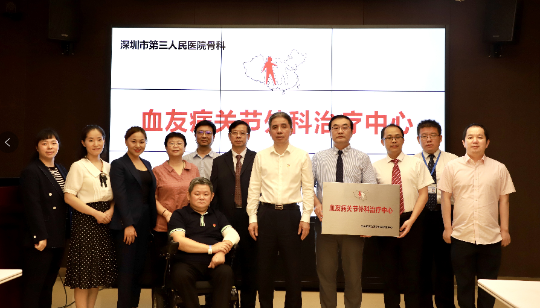 已编辑图片