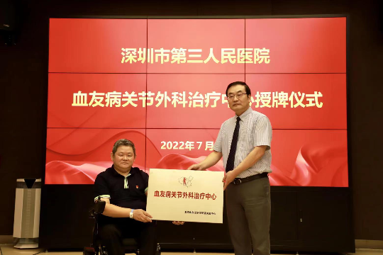 已编辑图片