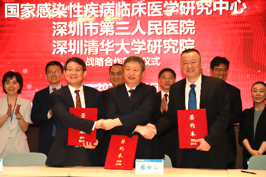 已编辑图片