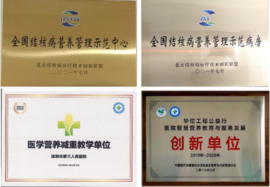 已编辑图片