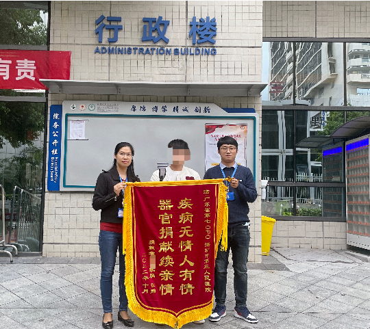 已编辑图片