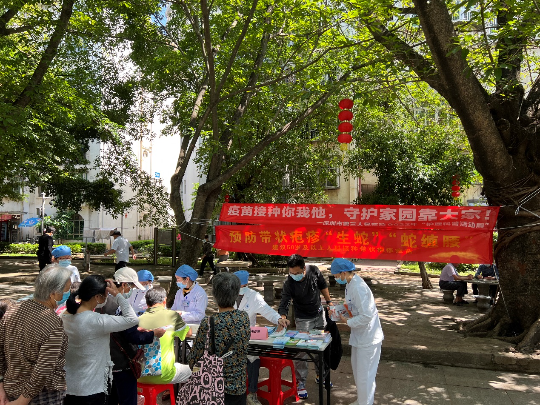 已编辑图片