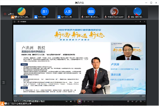 已编辑图片