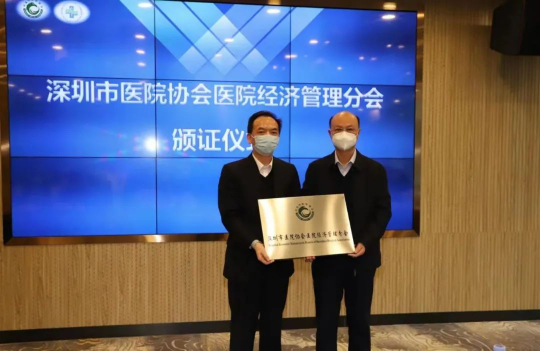 已编辑图片