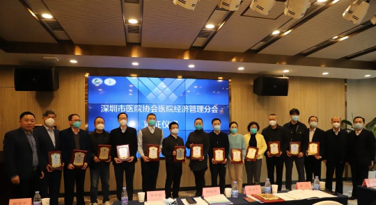 已编辑图片