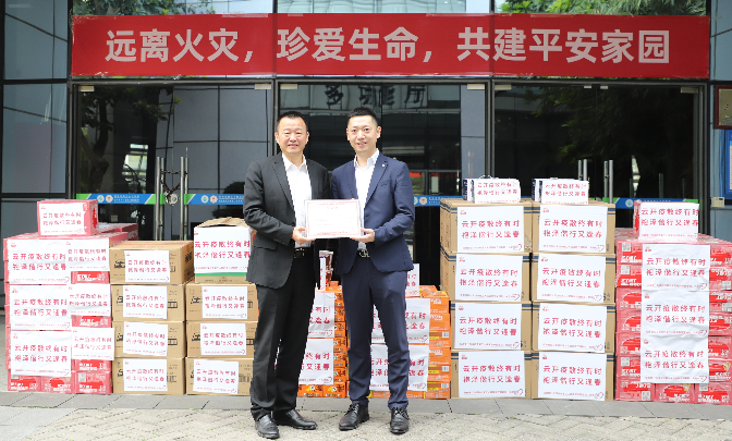 招行深圳分行向深圳市第三人民医院捐赠爱心