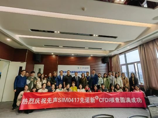 已编辑图片