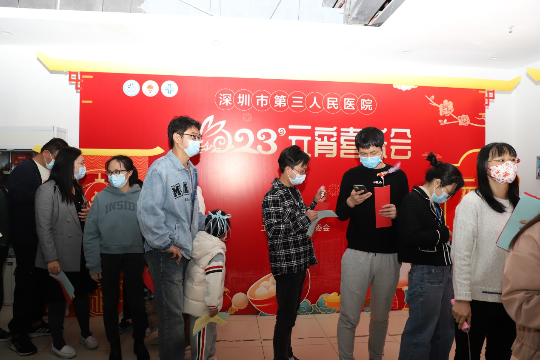 已编辑图片