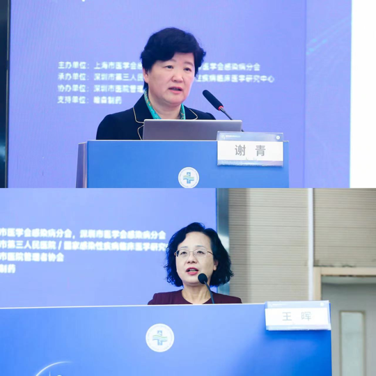 已编辑图片