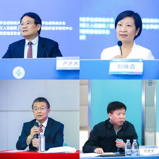 已编辑图片