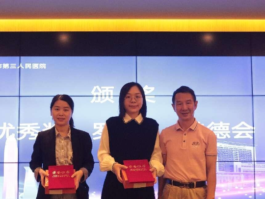 已编辑图片