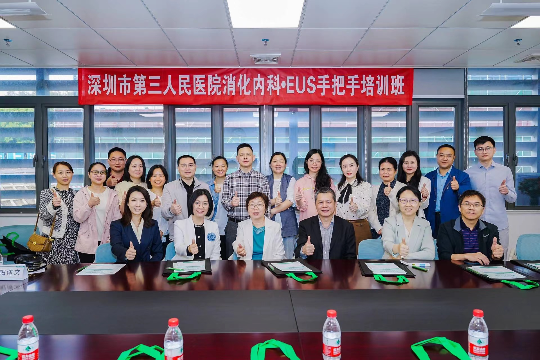 已编辑图片