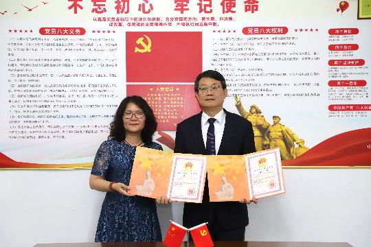 深圳三院及卢洪洲教授均获2022年度河南