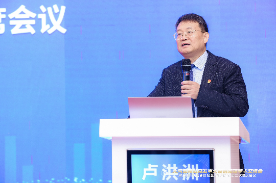 已编辑图片