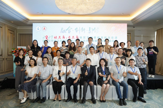 已编辑图片